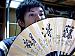 guanhai's Profile Picture